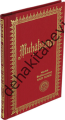 Muhakemat / Sırtı Deri (kod:014)