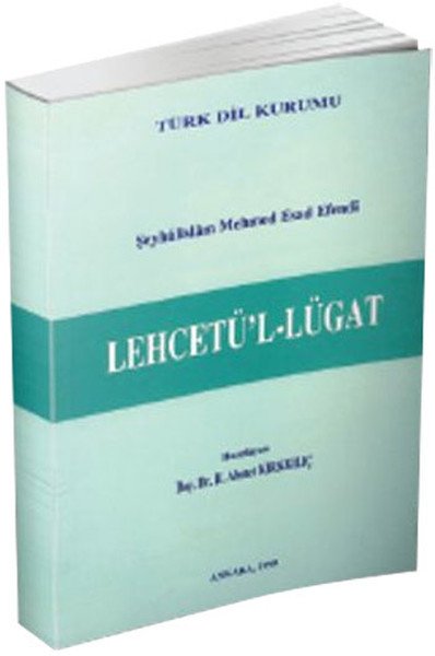 Lehcetü'l Lügat