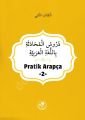 Pratik Arapça (İkinci Kitap), Fazilet Neşriyat