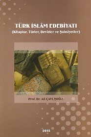 Türk İslam Edebiyatı, Kimlik Yayınları