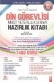 T.C. Diyanet İşleri Başkanlığı Din Görevlisi Yeterlilik Sınavı Başucu Kitabı
