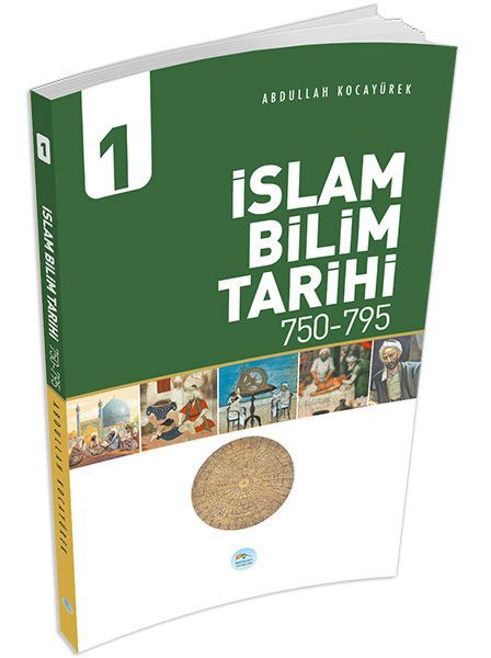 İslam Bilim Tarihi 1 750 795, Abdullah Kocayürek