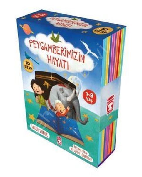 Çocuklar için Peygamberimizin Hayatı Seti - 10 Kitap Takım, Salih Suruç