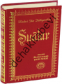ŞUALAR-ORTA BOY SIRTI DERİ Kod - 202
