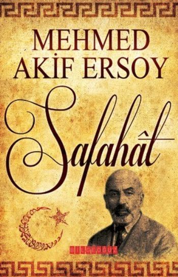 SAFAHAT