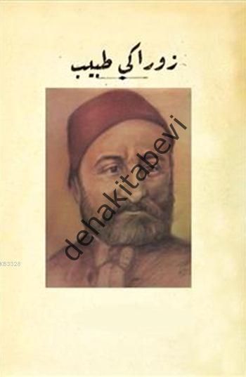 Zoraki Tabib (Osmanlıca), Ahmed Vefik Paşa