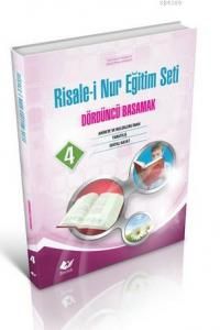 Risale-i Nur Eğitim Seti - 4. Basamak, Yeni Asya Neşriyat