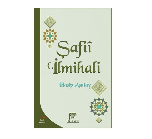 Şafii İlmihali, Gelenek Yayıncılık