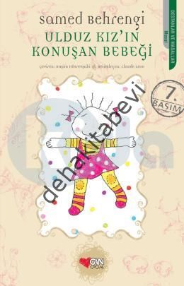 Ulduz Kız'ın Konuşan Bebeği, Samed Behrengi