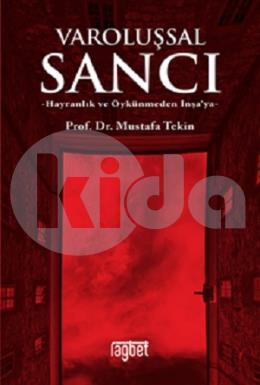 VAROLUŞSAL SANCI