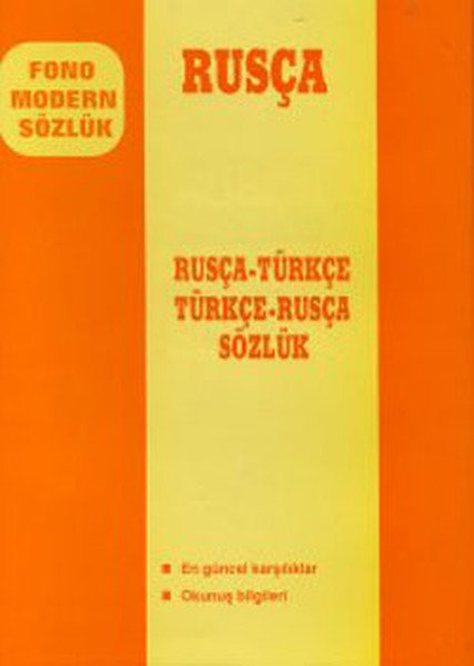Fono Rusça Modern Sözlük Rusça Türkçe Türkçe Rusça