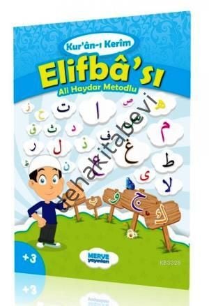 Mavi Kuran-ı Kerim Elifbası (ELİFBA 006), Merve 2018