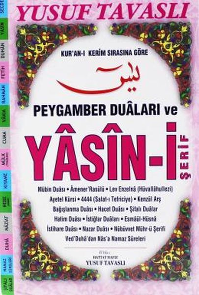 Peygamber Duaları ve Yasin i Şerif D68