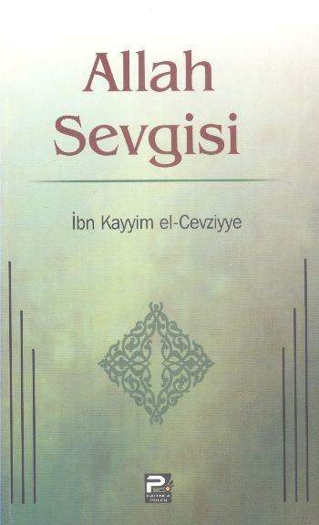 Allah Sevgisi, İbn Kayyım el-Cevziyye
