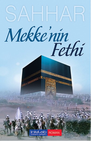Mekke'nin Fethi, Abdülhamid Cude Es-Sahhar