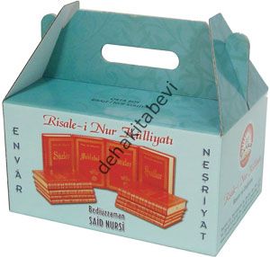 Risale-i Nur Külliyatı, 14 Cilt, Orta Boy, Şamua, Sırtı Deri, Envar