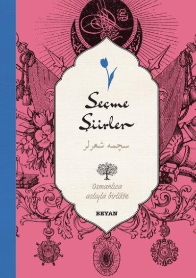 Seçme Şiirler, Kolektif