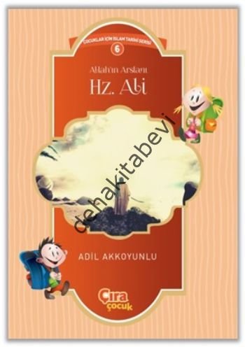 Allah'ın Arslanı Hz. Ali, Adil Akkoyunlu