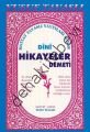 Dini Hikayeler Demeti (B17), Yusuf Tavaslı