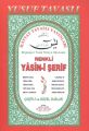 Renkli Yasini Şerif Dergi Boy D02 A