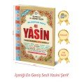 Merve Rahle Boy Fihristli Yasin-i Şerif (YASİN 33)