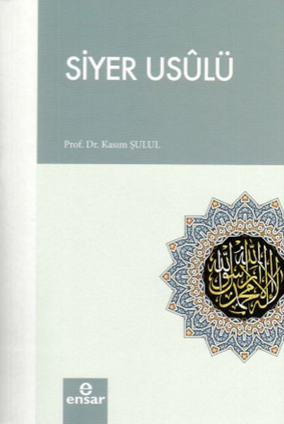 Siyer Usulü, Kasım Şulul
