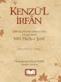 Kenzül İrfan 1001 Hadis, M. Esad Erbili