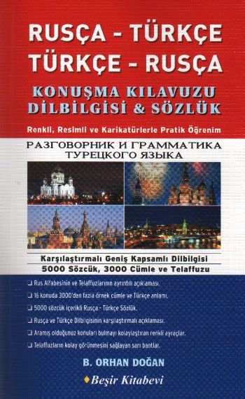 Rusça Konuşma Kılavuzu - Dilbilgisi - Sözlük, Beşir Kitapevi