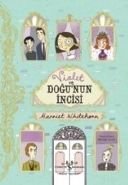 Violet ve Doğunun İncisi, Harriet Whitehorn, İş Bankası
