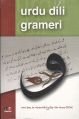 Urdu Dili Grameri, Nuriye Bilik, Literatürk Academia