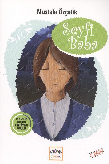 Seyfi Baba, Nar Yayınları