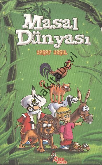 Masal Dünyası, Yaşar Yeşil
