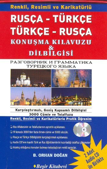 Rusça Türkçe Türkçe Rusça Konuşma Kılavuzu ve Dilbilgisi 2 Adet Ses CDsi ile Birlikte