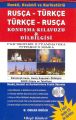 Rusça Türkçe Türkçe Rusça Konuşma Kılavuzu ve Dilbilgisi 2 Adet Ses CDsi ile Birlikte