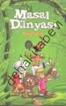 Masal Yurdu, Yaşar Yeşil