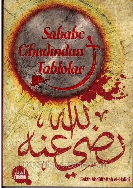 Sahabe Cihadından Tablolar, Dr. Salah Abdulfettah El- Halidi