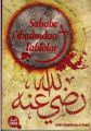 Sahabe Cihadından Tablolar, Dr. Salah Abdulfettah El- Halidi