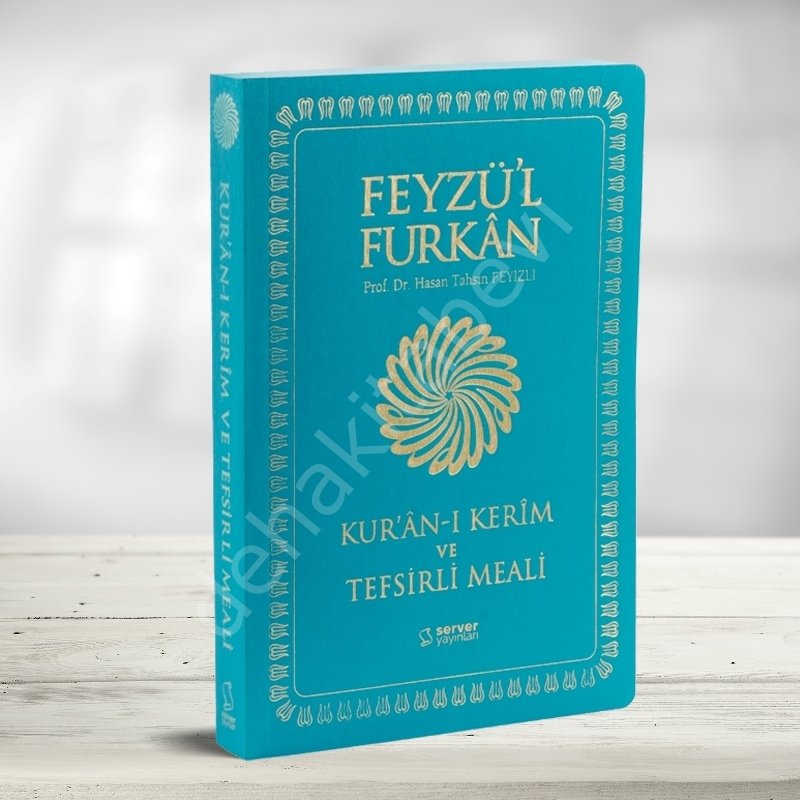 Feyzü'l Furkân Kur'ân-ı Kerîm ve Tefsirli Meali - Büyük Boy - İnce Cilt