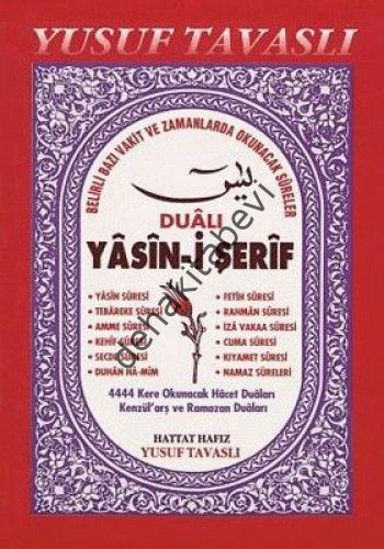 Dualı Yasin-i Şerif, Yusuf Tavaslı Cep Boy