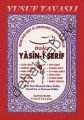 Dualı Yasin-i Şerif, Yusuf Tavaslı Cep Boy