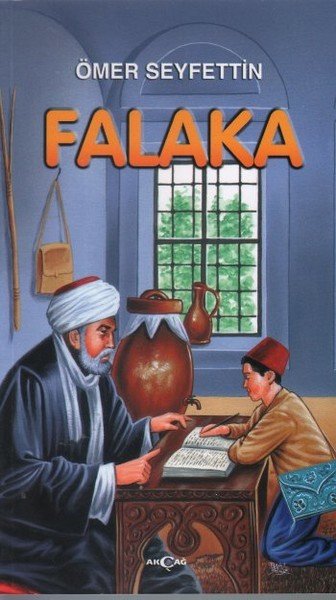 Falaka, Ömer Seyfettin