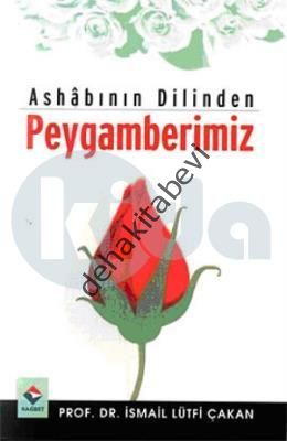 ASABIN DİLİNDEN PEYGAMBERİMİZ