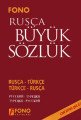 Fono Rusça Büyük Sözlük Rusça Türkçe Türkçe Rusça Okunuşlu