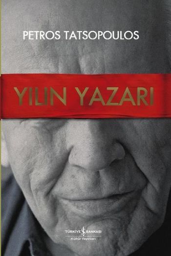 Yılın Yazarı, Petros Tatsopoulos