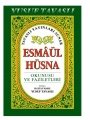 Esmaül Hüsna Okunuşu ve Faziletleri, Yusuf Tavaslı