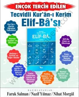 Tecvidli Kuranı Kerim Elif Bası, Faruk Salman, Nazif Yılmaz, Nihat Morgül