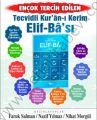 Tecvidli Kuranı Kerim Elif Bası, Faruk Salman, Nazif Yılmaz, Nihat Morgül