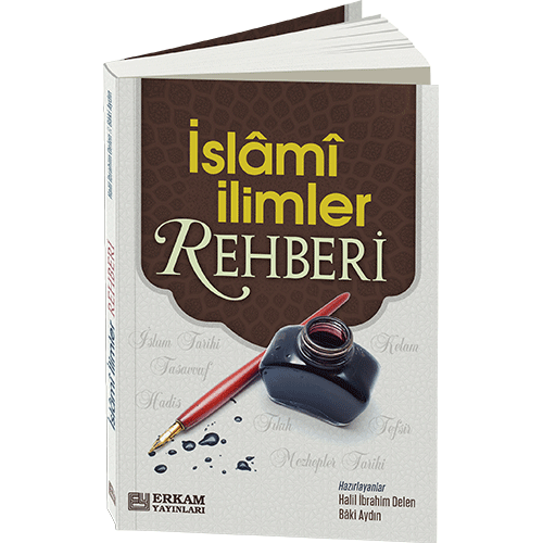İslami İlimler Rehberi, Erkam Yayınları