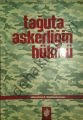 Tağuta Askerliğin Hükmü, Abdurrahman b. Abdulhamid el-Emin