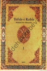 Tefsir-İ Kebir (4 Cilt Büyük Boy, Kutulu ), İşaret Yayınları
